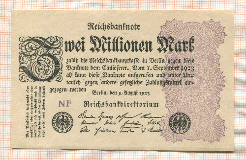 2000000 марок. Германия 1923г
