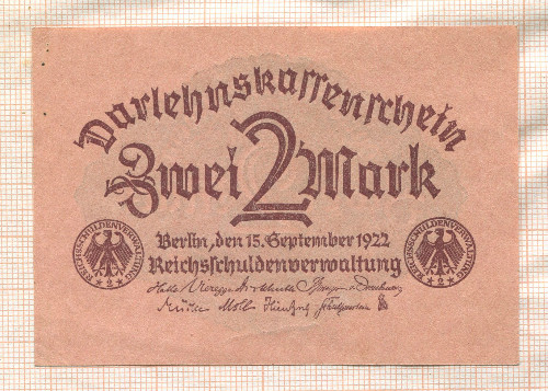 2 марки. Германия 1922г