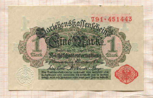 1 марка. Германия 1914г