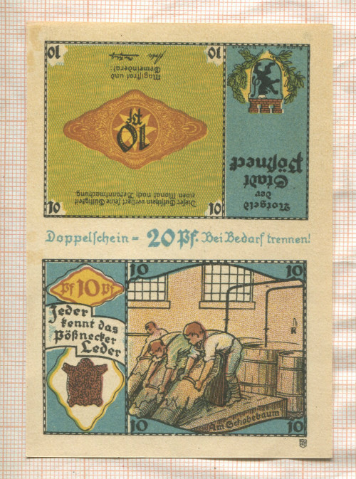 20 пфеннигов. Германия