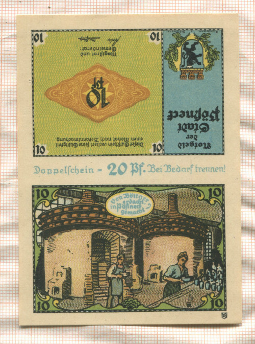 20 пфеннигов. Германия