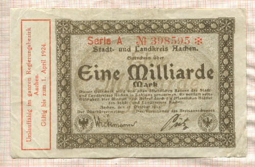 1000000000 марок. Германия 1923г