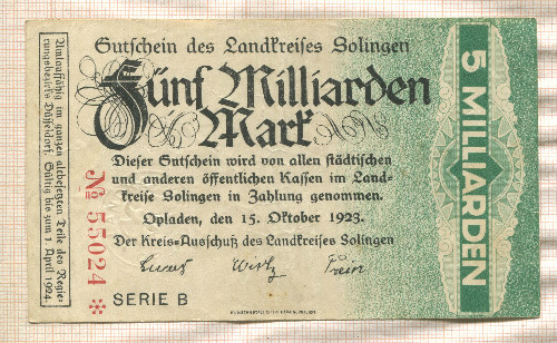 5000000000 марок. Германия 1923г