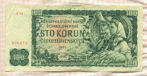 100 крон. Чехословакия 1961г