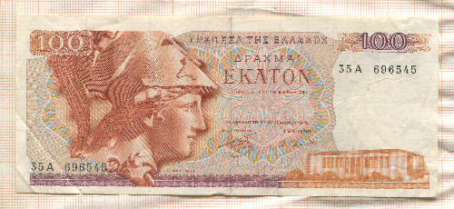 100 драхм. Греция 1978г