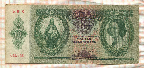 10 пенго. Венгрия 1936г