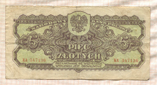 5 злотых. Польша 1944г