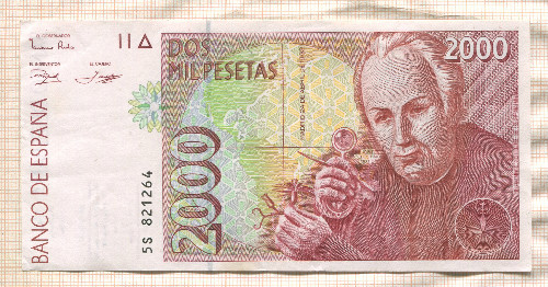 2000 песет. Испания 1992г