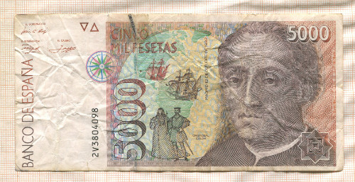 5000 песет. Испания 1992г