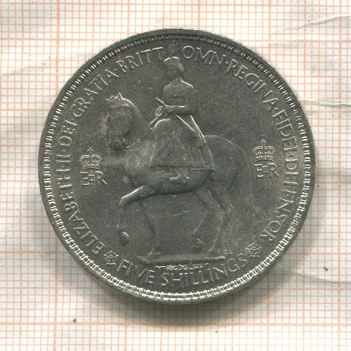 5 шиллингов. Великобритания 1953г