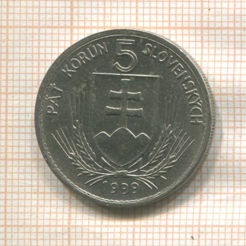 5 крон. Словакия 1939г
