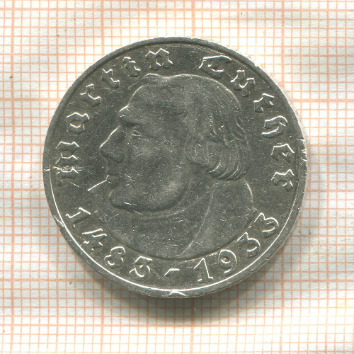5 марок. Германия 1933г