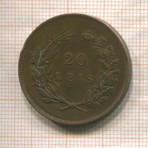 20 рейс. Португалия 1891г