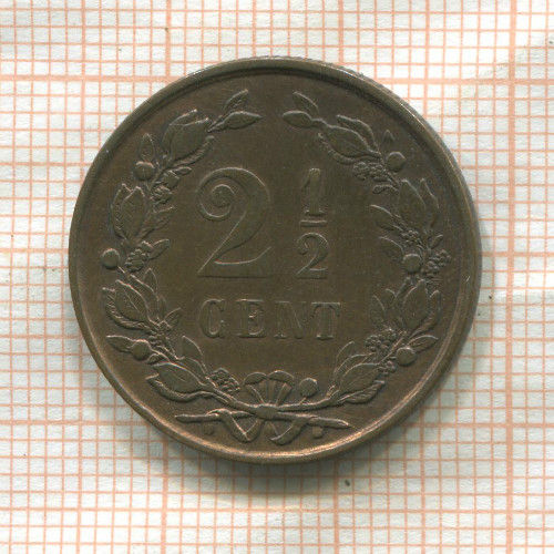 2 1/2 цента. Нидерланды 1884г