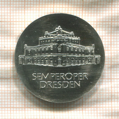 10 марок. ГДР 1985г