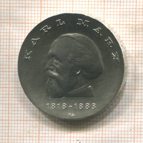 20 марок. ГДР 1968г