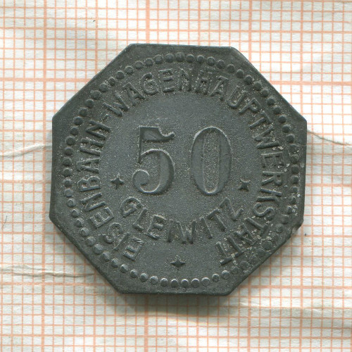 Нотгельд. 50 пфеннигов. Германия. Глайвиц (Гливице)