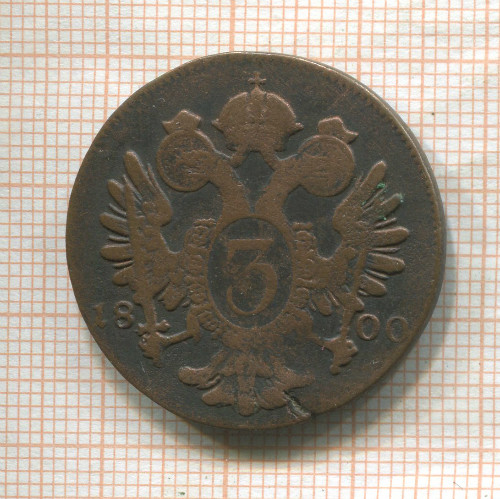 3 крейцера. Австрия 1800г