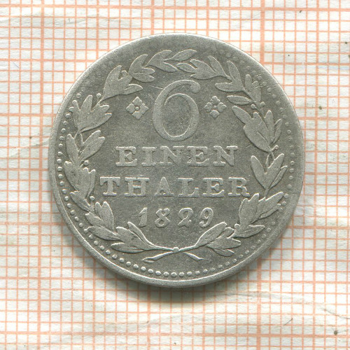 1/6 талера. Гессен 1829г
