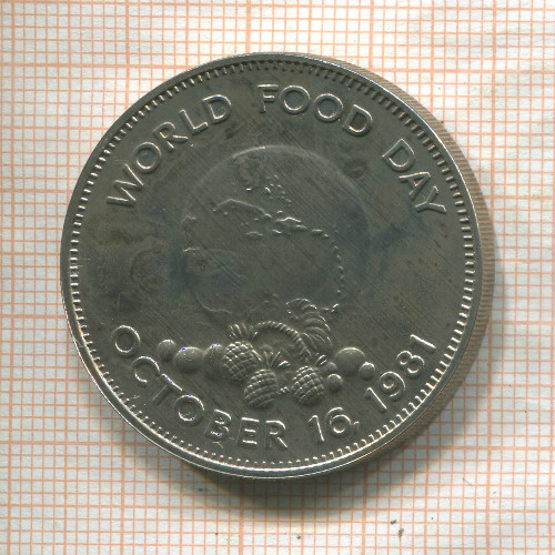 1 доллар. Ямайка. F.A.O. 1981г