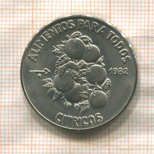 1 песо. Куба. F.A.O. 1982г