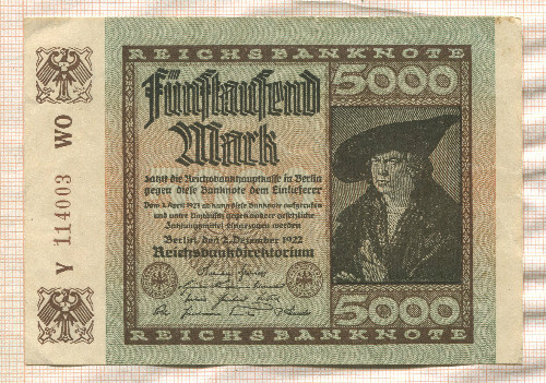 5000 марок. Германия 1922г