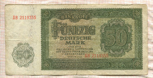 50 марок. Германия 1948г