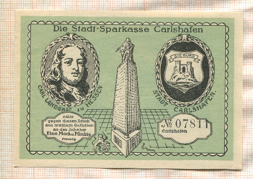 1,5 марки. Германия