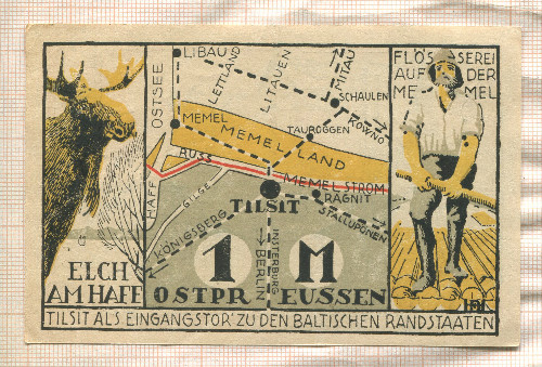 1 марка. Германия 1921г