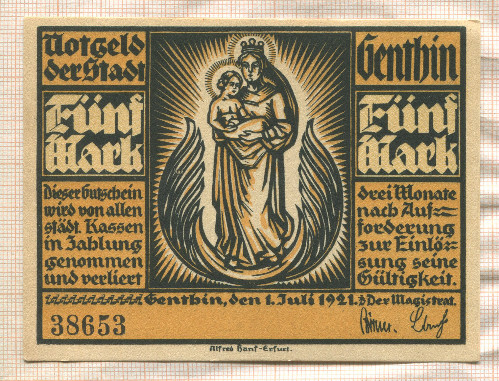 5 марок. Германия 1921г