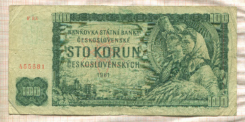 100 крон. Чехословакия 1961г