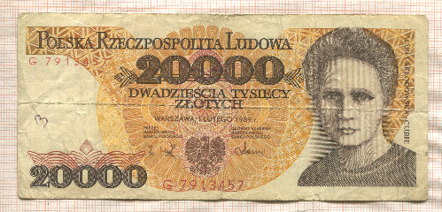 20000 злотых. Польша 1989г