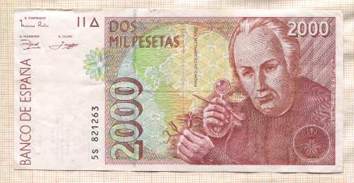 2000 песет. Испания 1992г