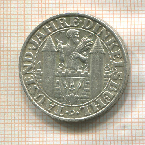 3 марки. Германия 1928г