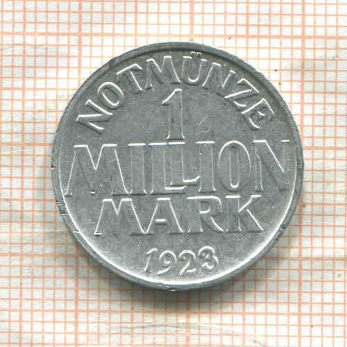 1 миллион марок. Менден 1923г