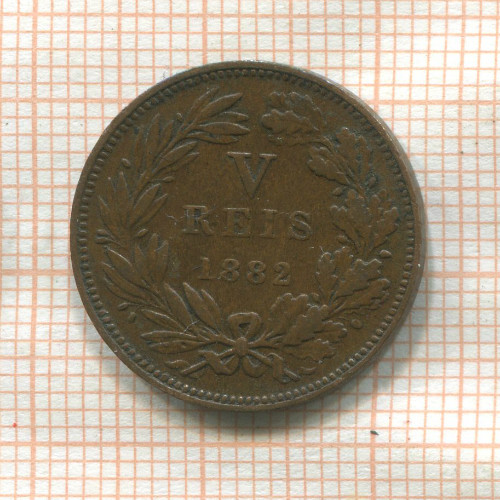 5 рейс. Португалия 1882г