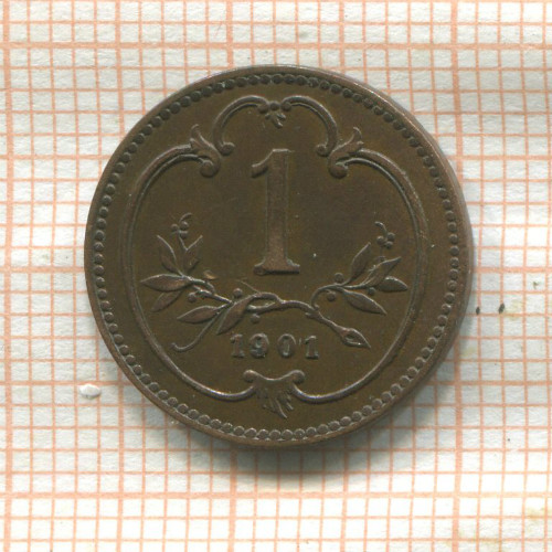1 геллер. Австрия 1901г