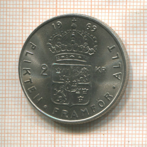 2 кроны. Швеция 1969г