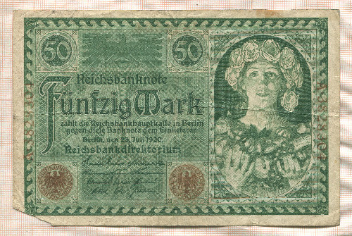 50 марок. Германия 1920г