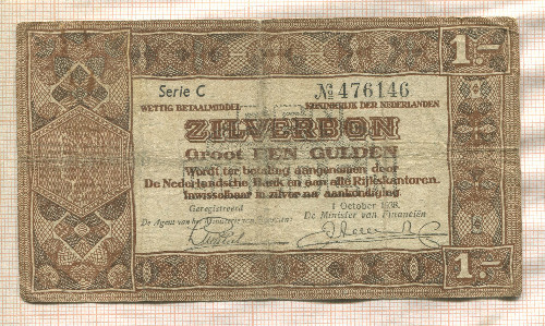 1 гульден. Нидерланды 1938г