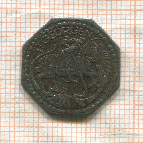 Нотгельд. 10 пфеннигов. Германия. Санкт-Георген
