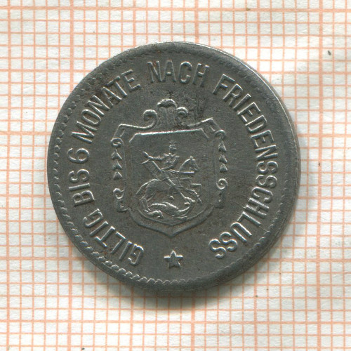 Нотгельд. 10 пфеннигов. Германия. Айблинг