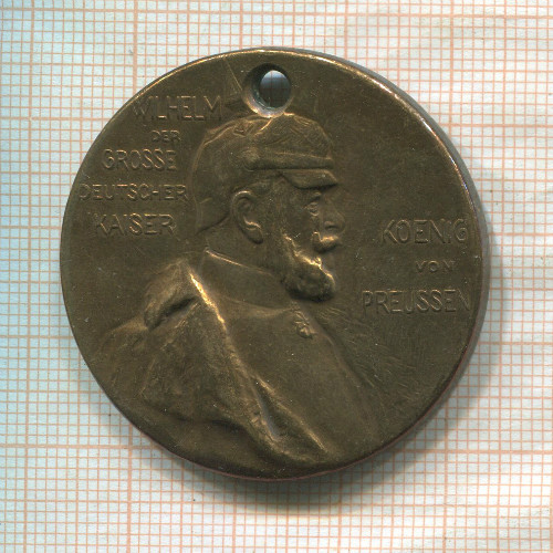 Медаль. Пруссия