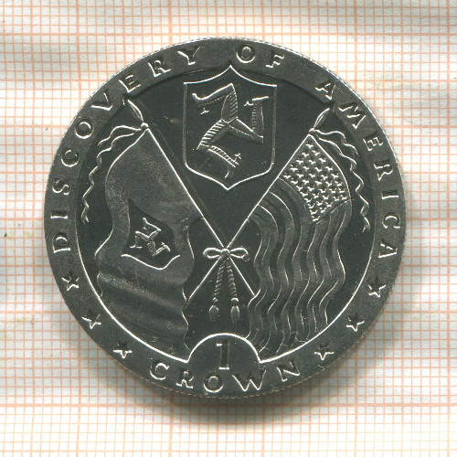 1 крона. Остров Мэн 1992г