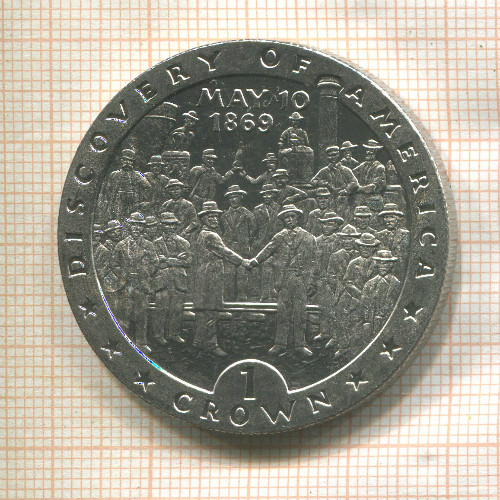 1 крона. Остров Мэн 1992г