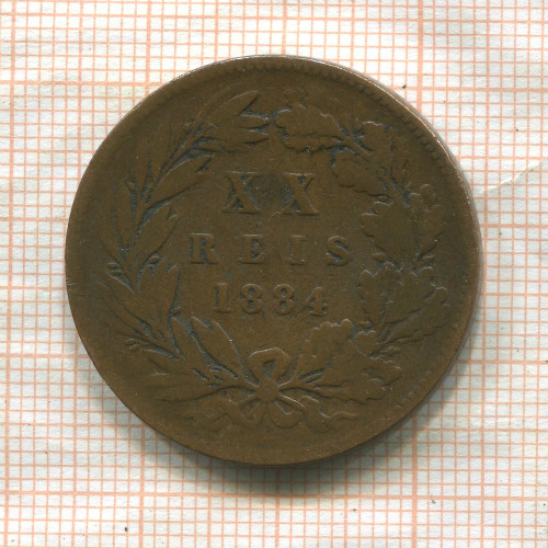 20 рейс. Португалия 1884г
