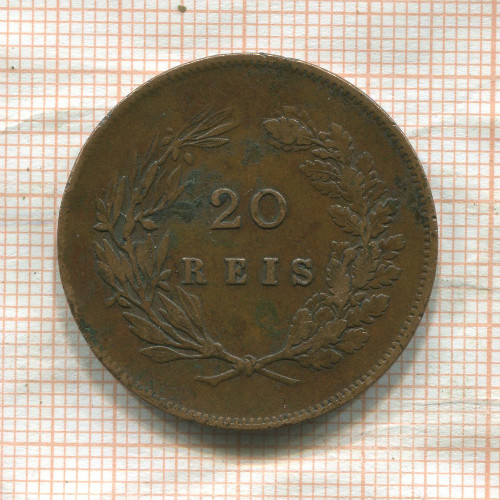 20 рейс. Португалия 1891г
