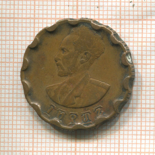 25 центов. Эфиопия 1936г