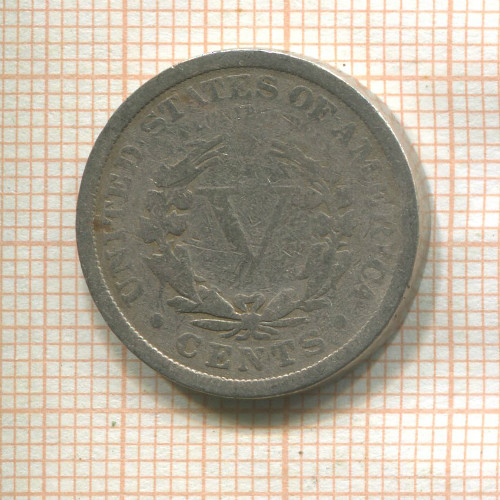 5 центов. США 1911г