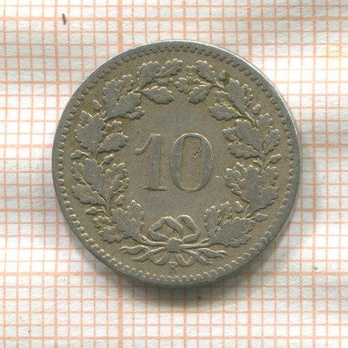 10 раппенов. Швейцария 1884г